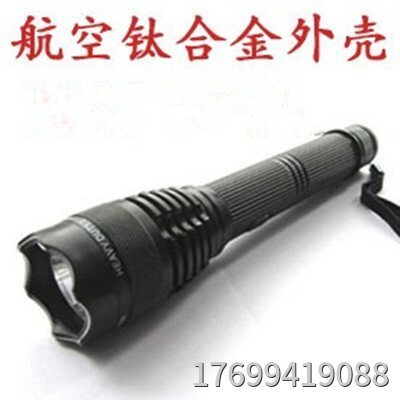 防身電棒如何維護(hù)？