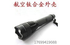 防身電棒如何維護？