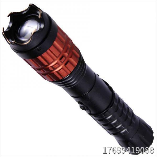 防身電擊器違法嗎？