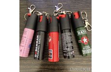 女子防身用品什么最好