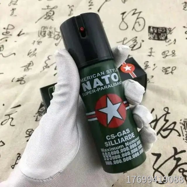 個(gè)人防身買什么防身用品好