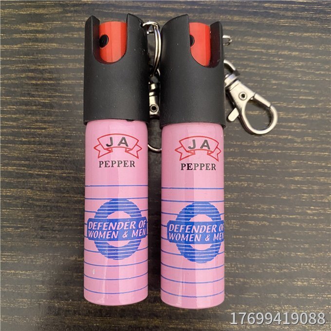 女生買什么防身用品更有效