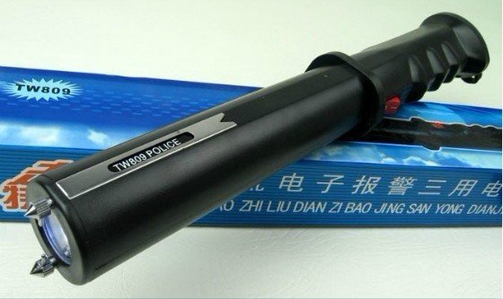 唐山：漁溝事件