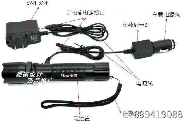 高壓電擊棍會電死人嗎？