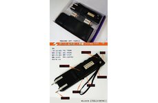 個(gè)人使用電棍防身是否需要負(fù)刑事責(zé)任？