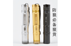 電棍在哪里買合適？