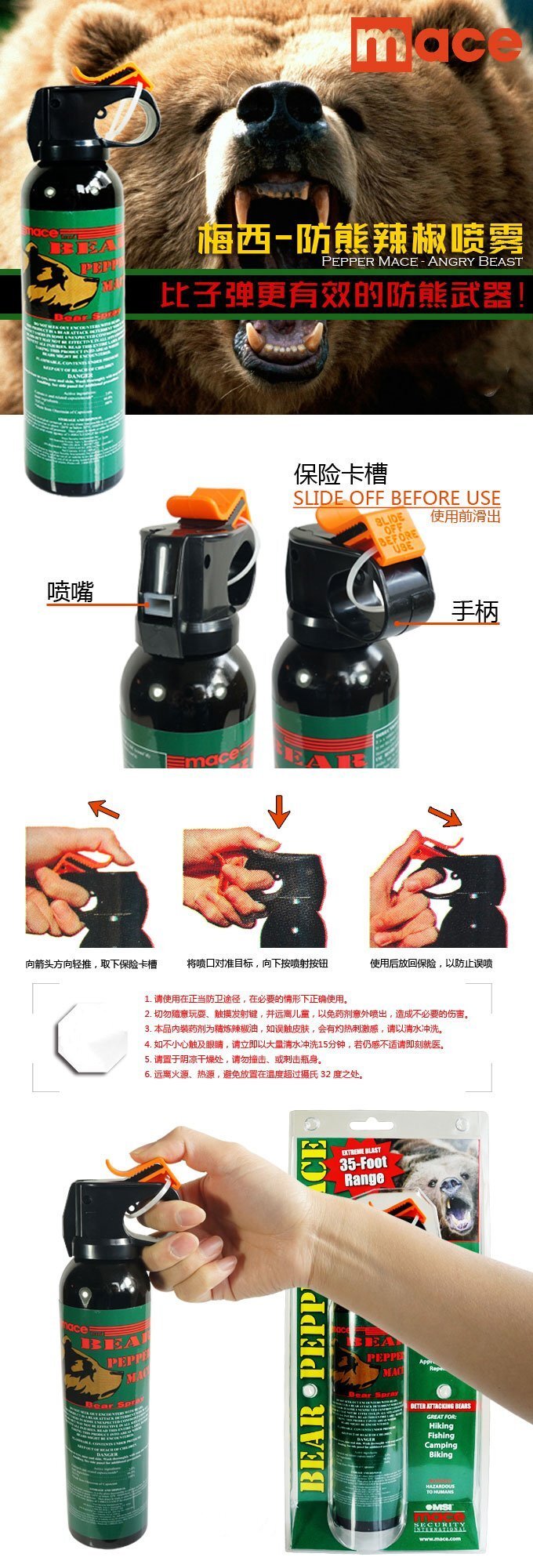 舍得才有機會