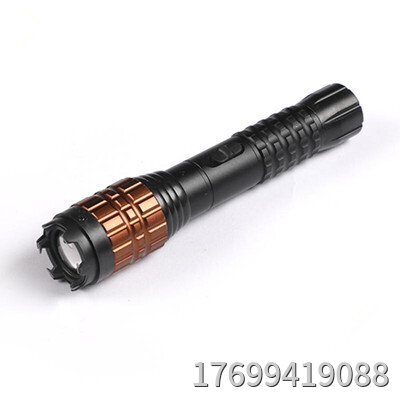 黑鷹x5超強電擊棒