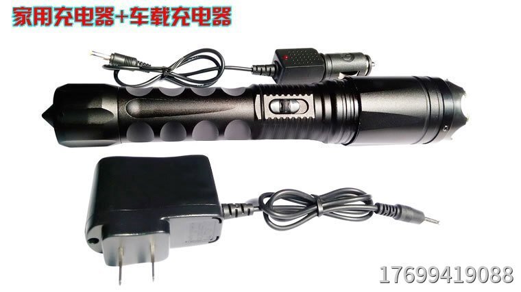 黑鷹X4型大威力電擊棍