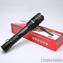 1108暴閃型全金屬電擊棍