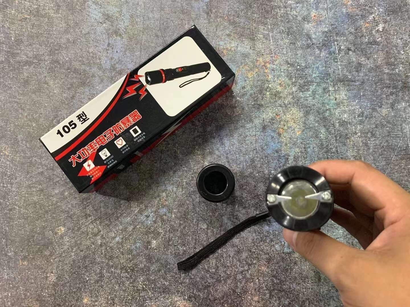 105型高壓防暴電擊器